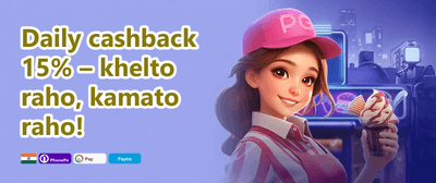Mega Free Spins Extravaganza promotion banner